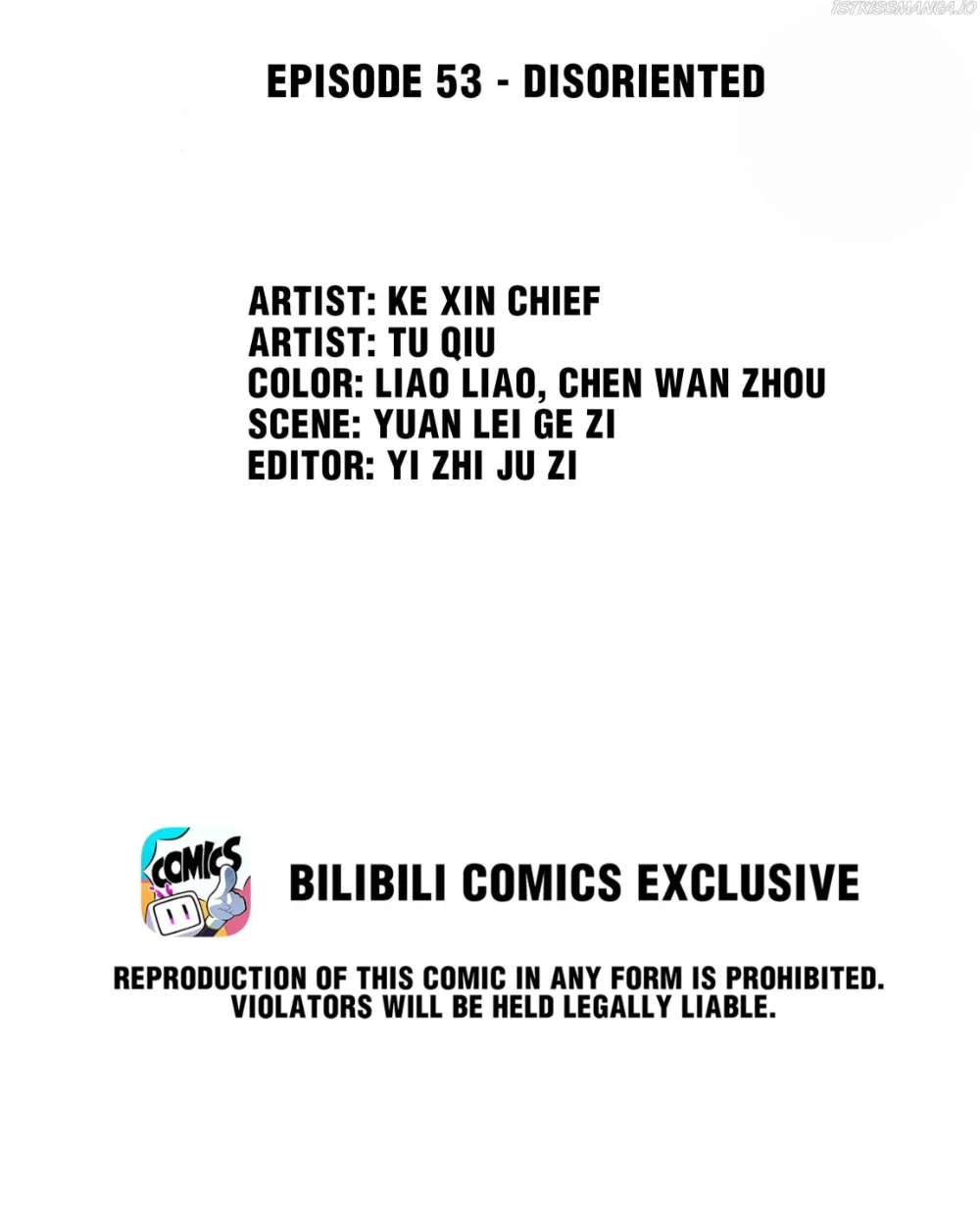 Dragon and Phoenix flip Chapter 60.1 - page 2