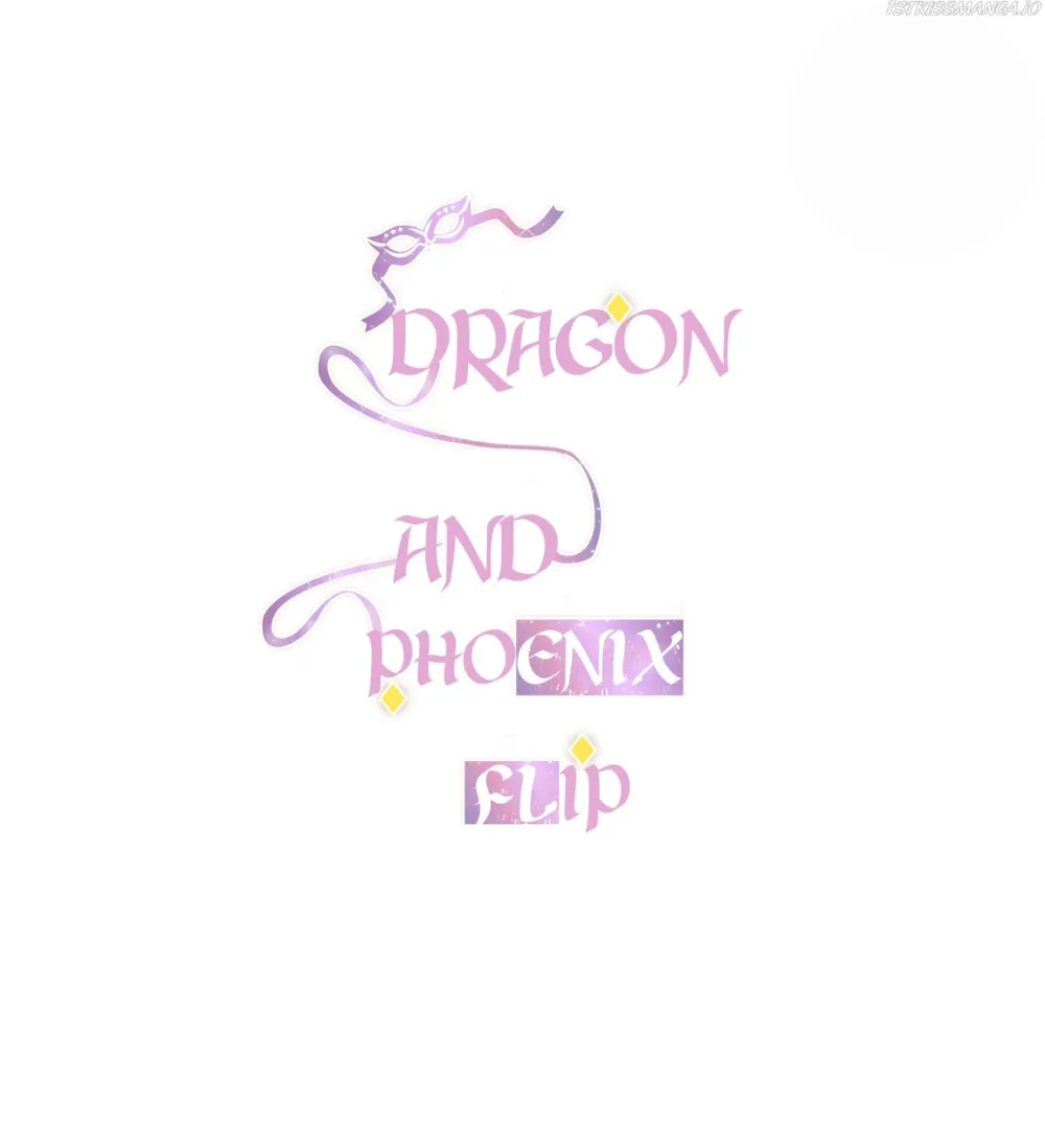 Dragon and Phoenix flip Chapter 57.1 - page 1