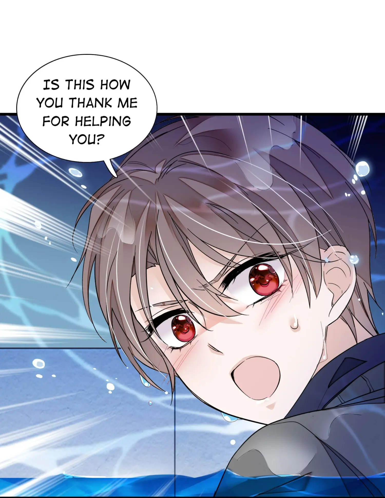 Dragon and Phoenix flip Chapter 53 - page 12
