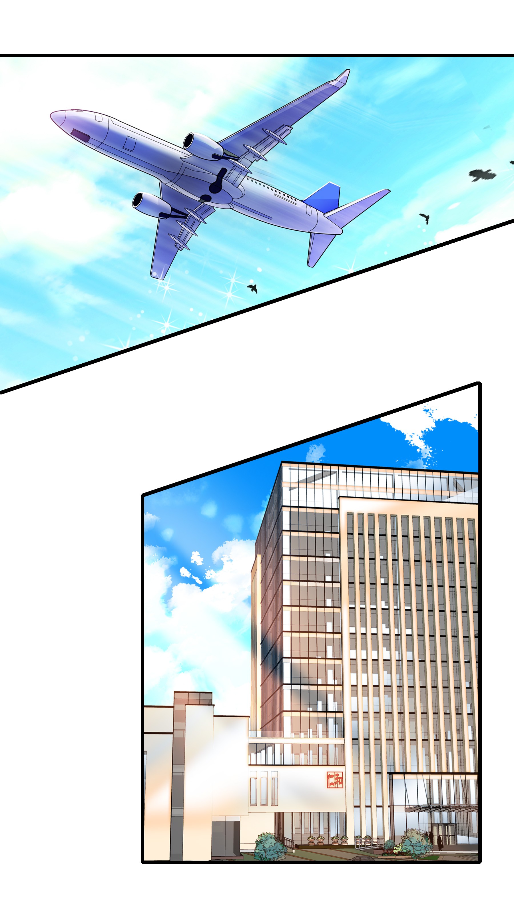 Dragon and Phoenix flip Chapter 46 - page 21
