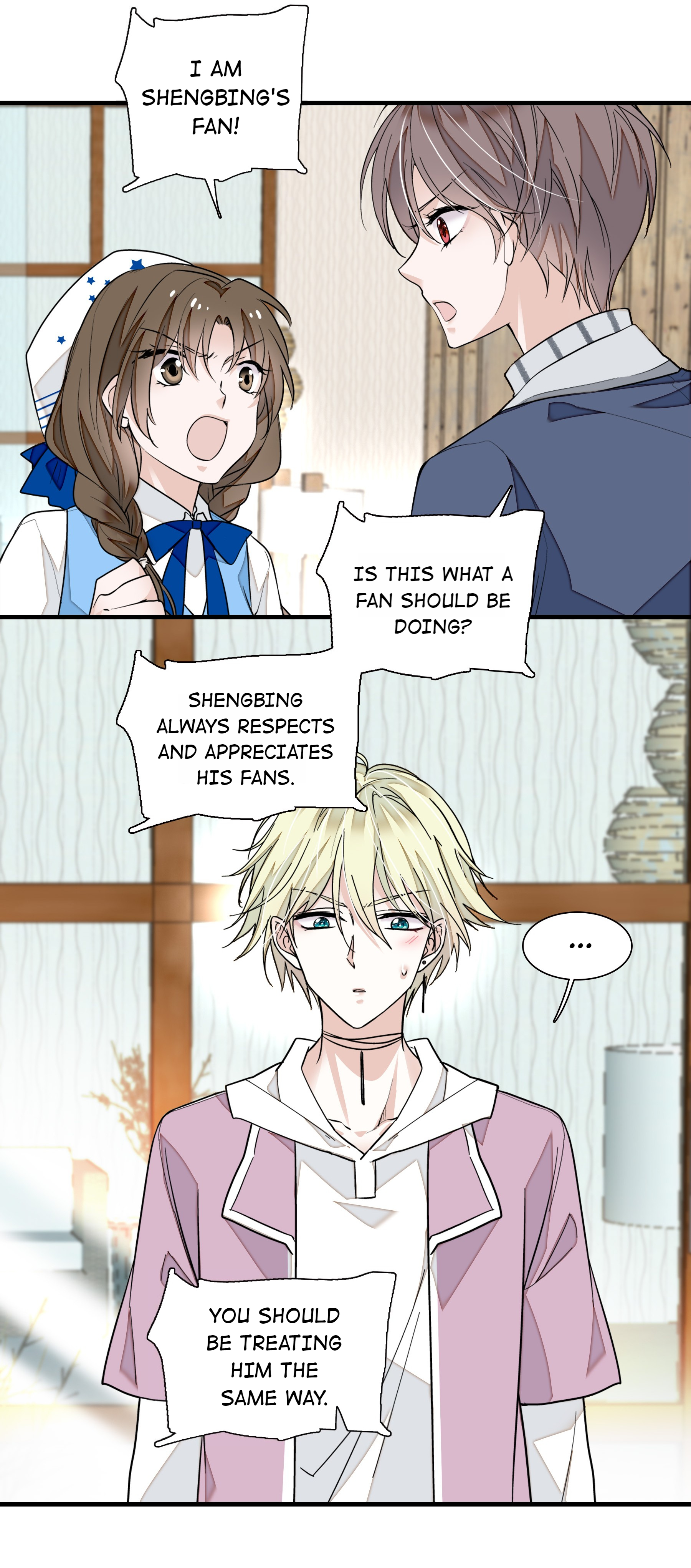 Dragon and Phoenix flip Chapter 45 - page 32