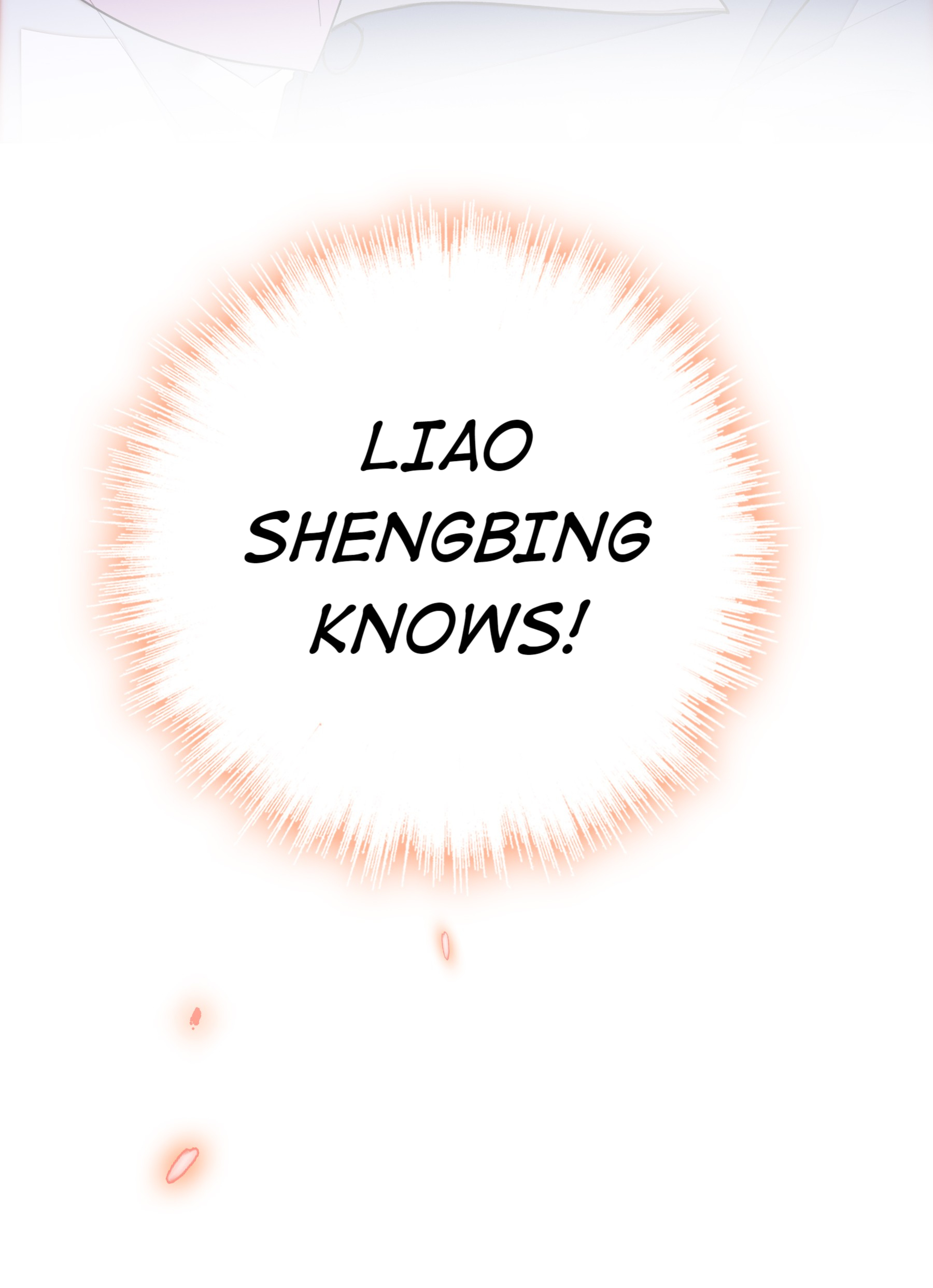 Dragon and Phoenix flip Chapter 45 - page 49