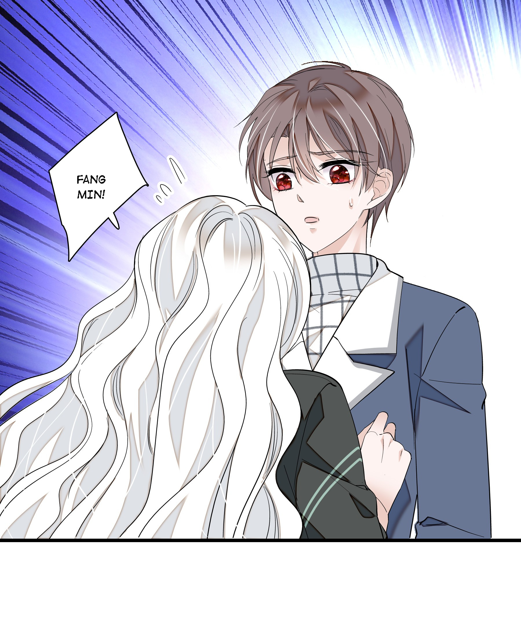 Dragon and Phoenix flip Chapter 44 - page 3