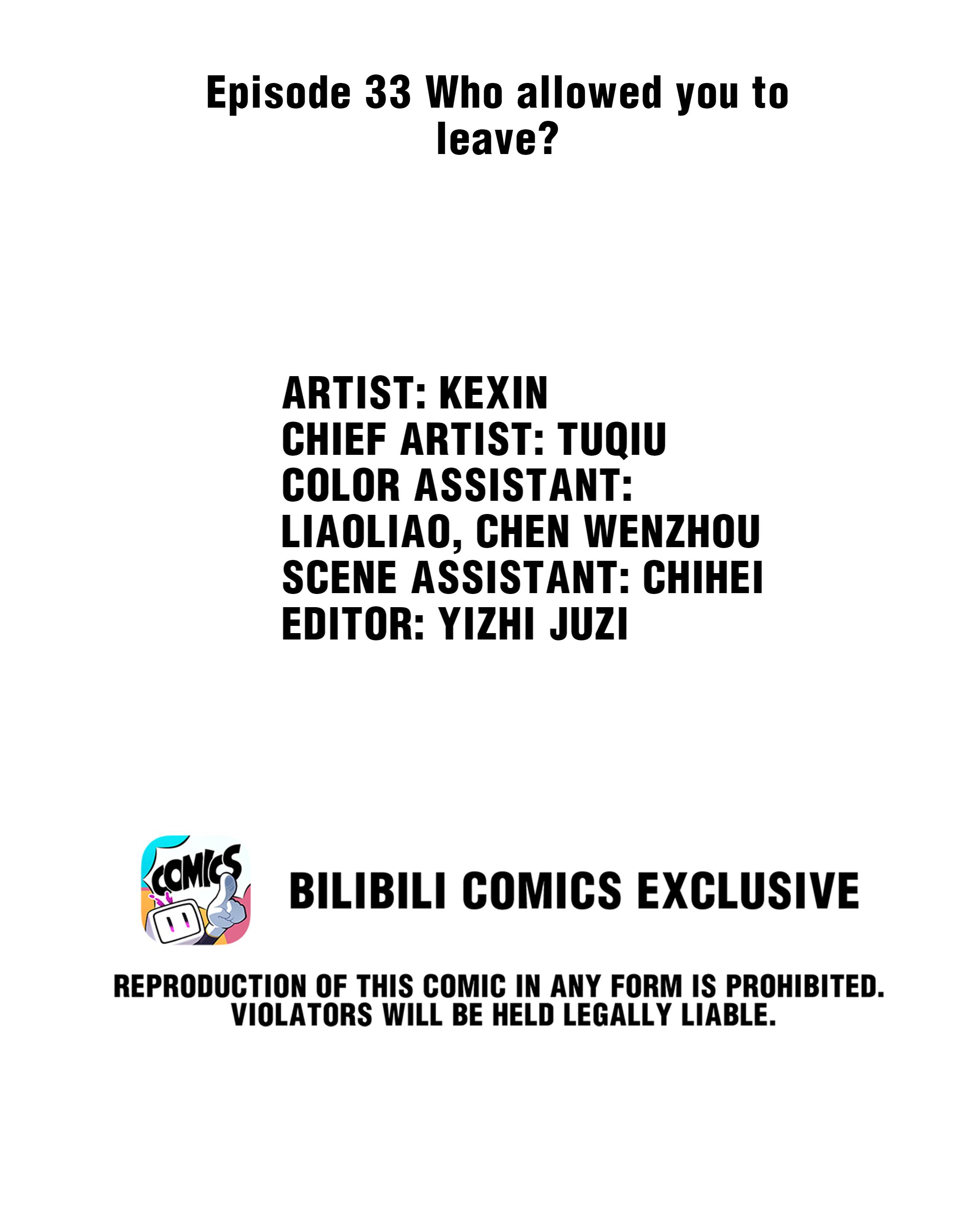 Dragon and Phoenix flip Chapter 40 - page 2