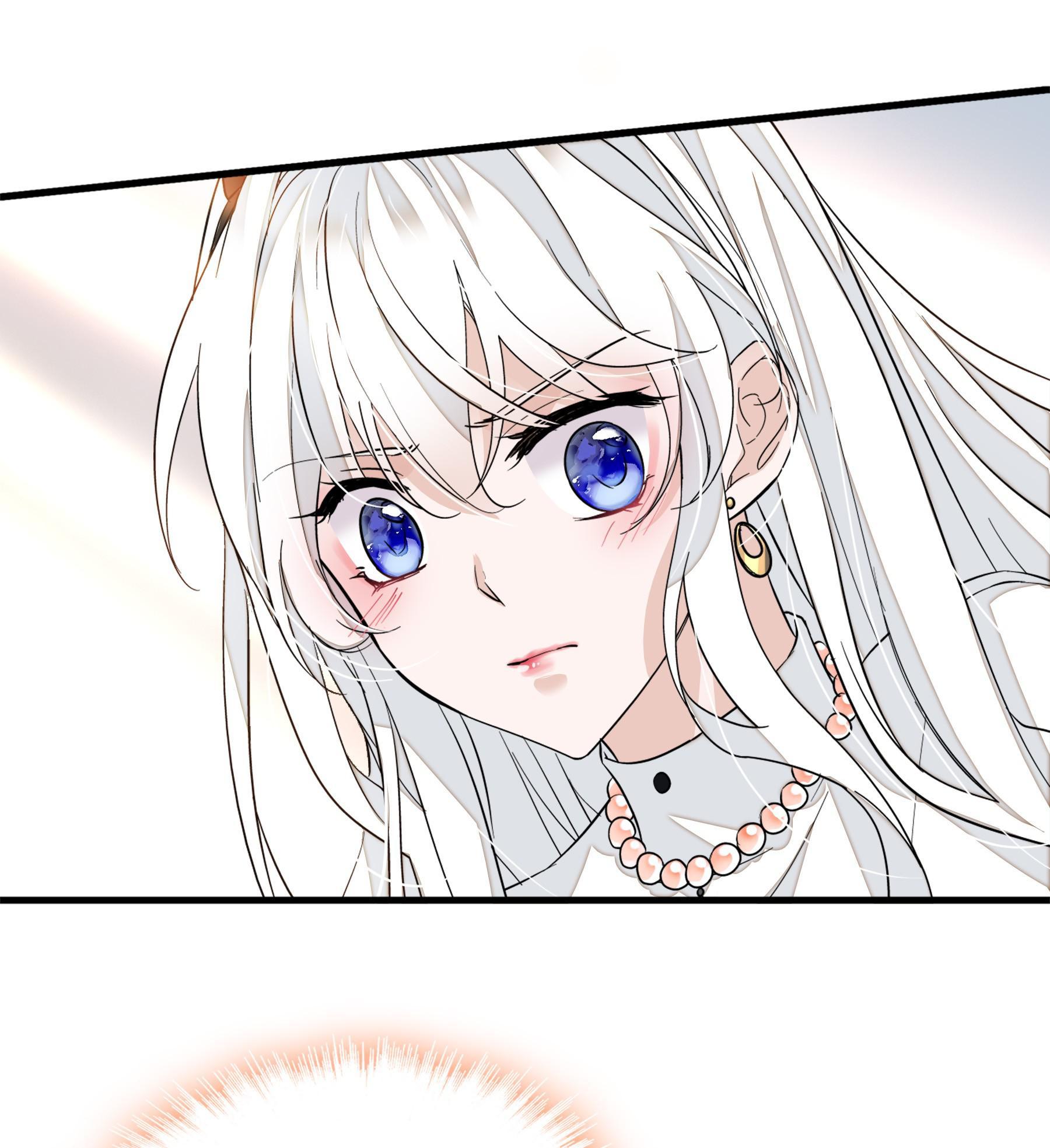 Dragon and Phoenix flip Chapter 40 - page 47