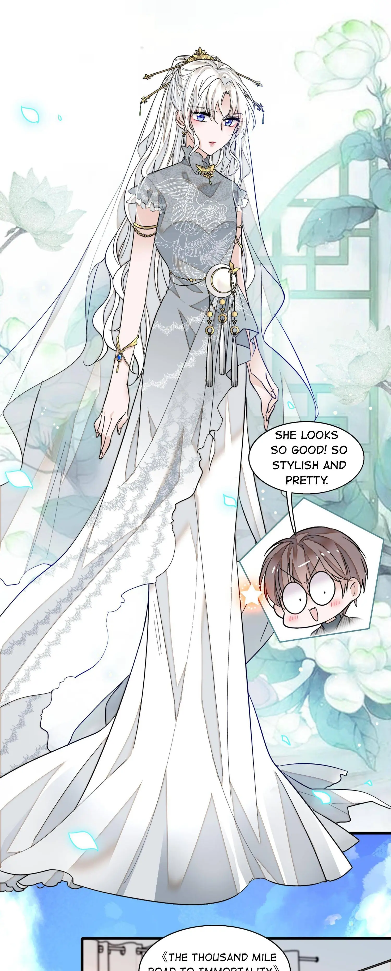 Dragon and Phoenix flip Chapter 30 - page 26
