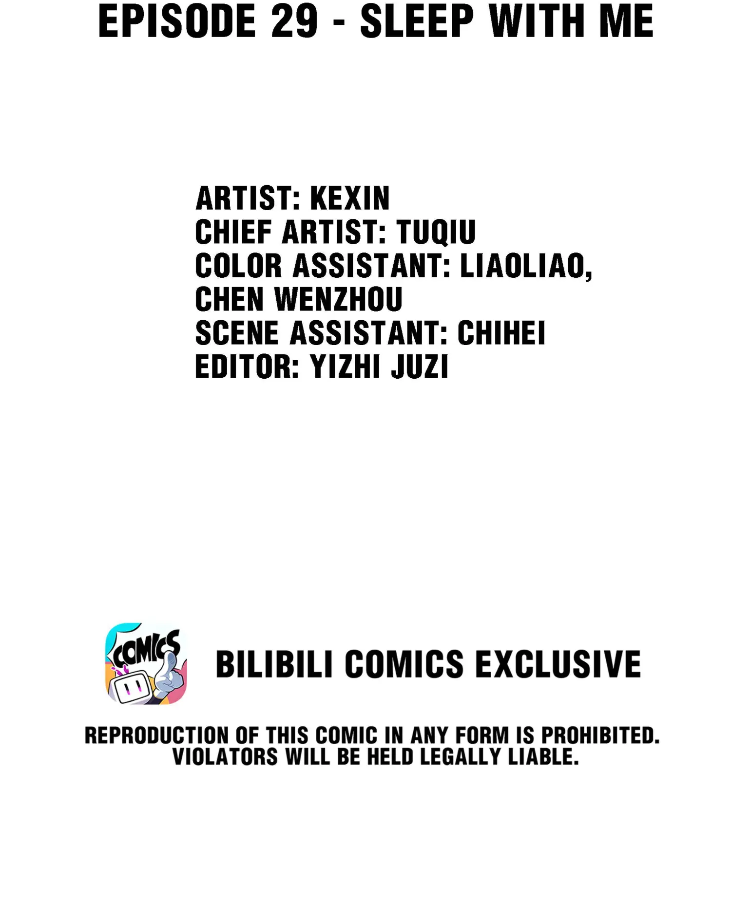 Dragon and Phoenix flip Chapter 29 - page 2