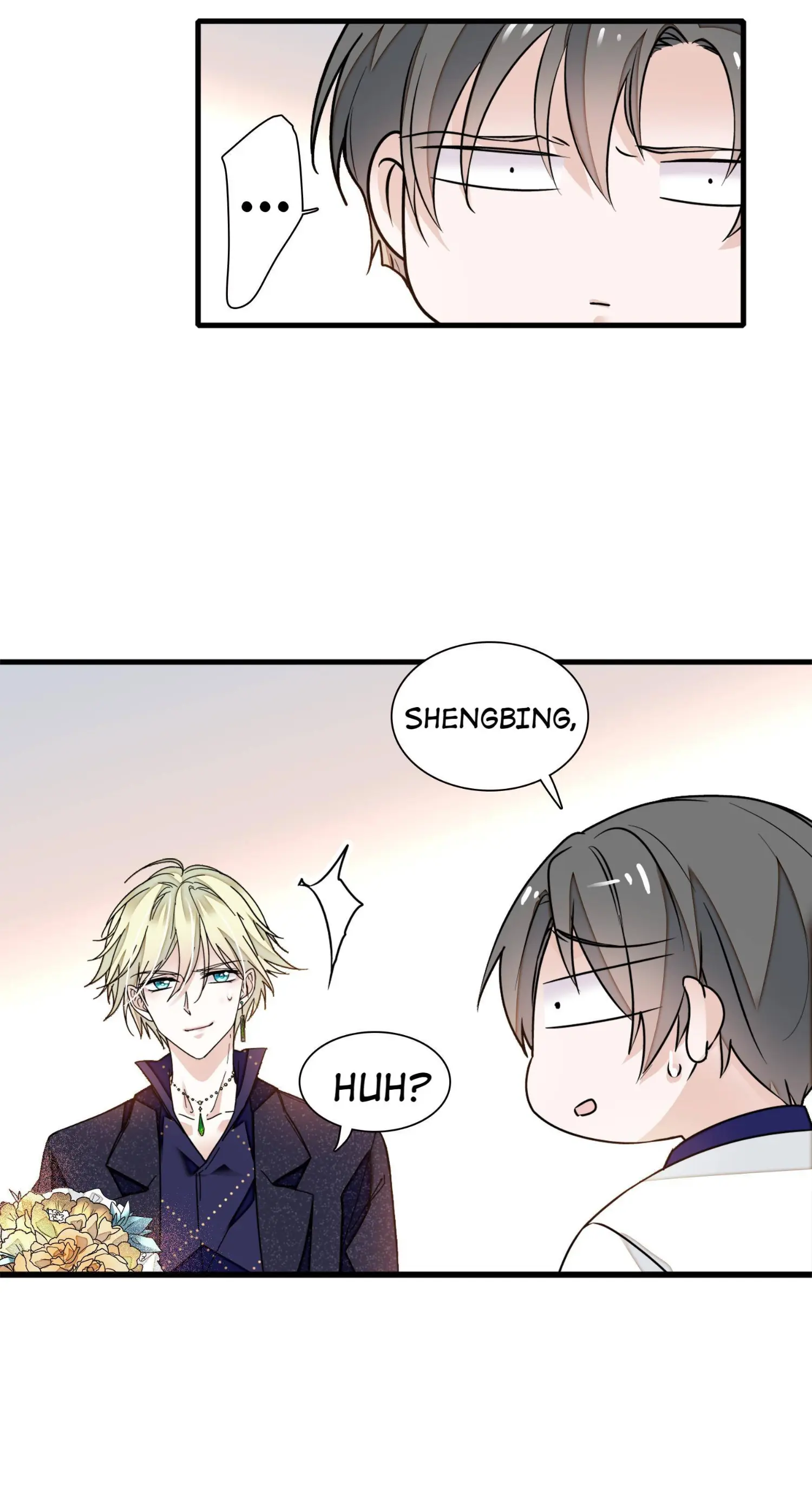 Dragon and Phoenix flip Chapter 22 - page 12