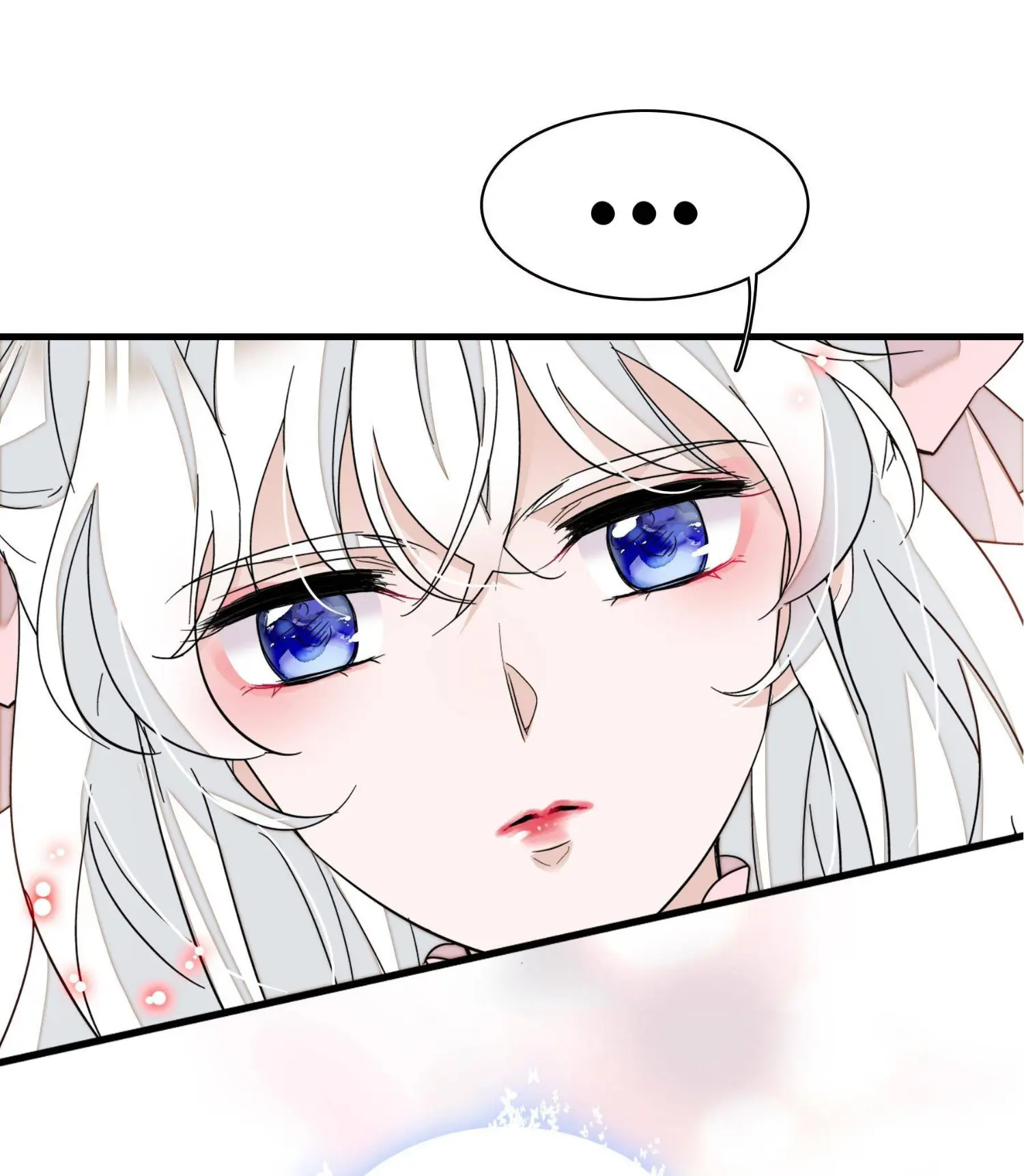 Dragon and Phoenix flip Chapter 22 - page 47