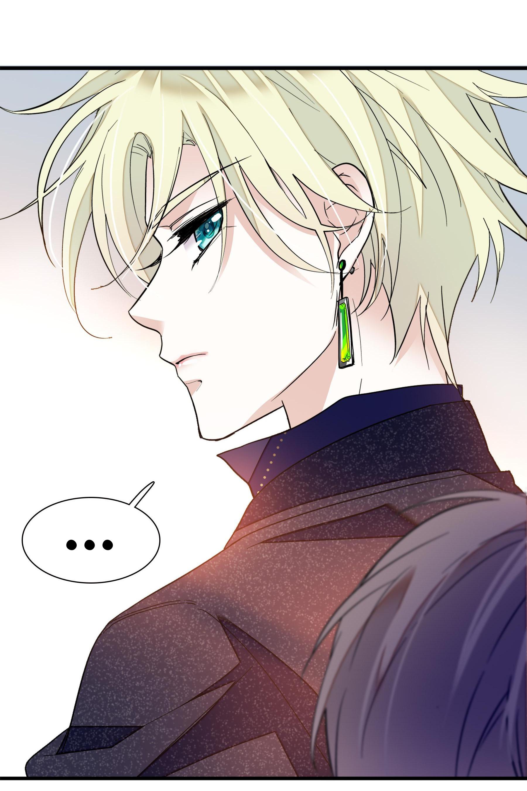 Dragon and Phoenix flip Chapter 21 - page 48