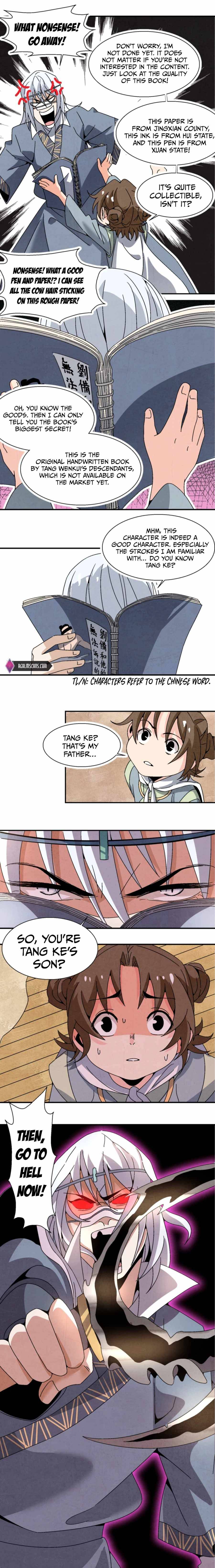 The Return of the Sect Leader Chapter 15 - page 12