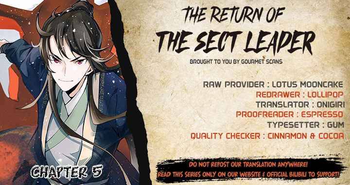 The Return of the Sect Leader Chapter 5 - page 1