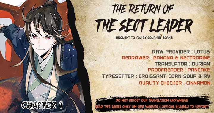 The Return of the Sect Leader Chapter 1 - page 1