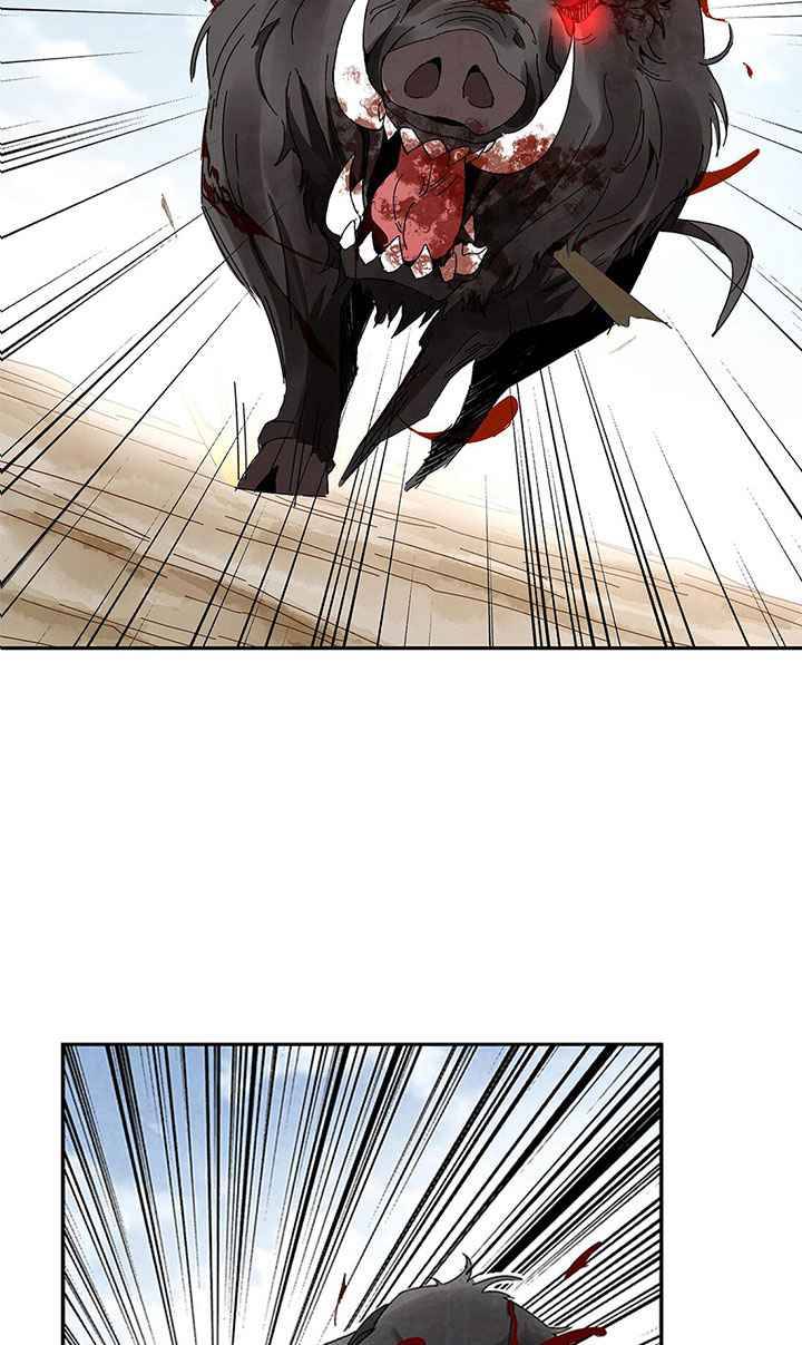 The Return of the Sect Leader Chapter 1 - page 110