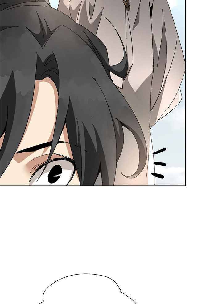 The Return of the Sect Leader Chapter 1 - page 124