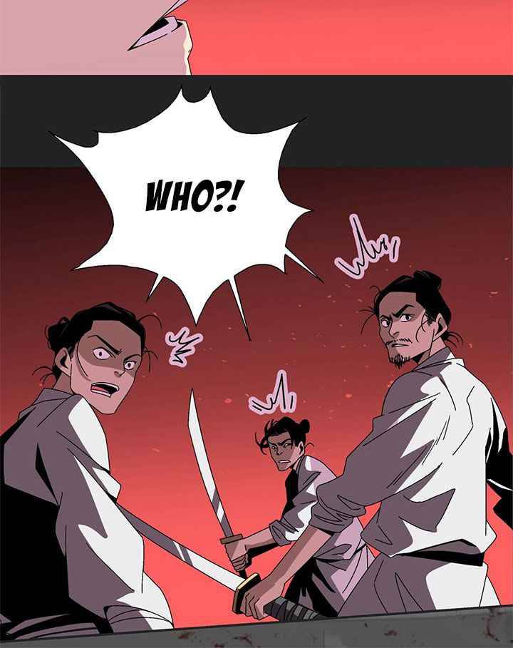 The Return of the Sect Leader Chapter 1 - page 21