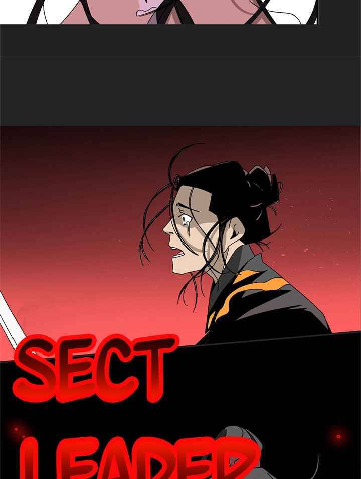 The Return of the Sect Leader Chapter 1 - page 24
