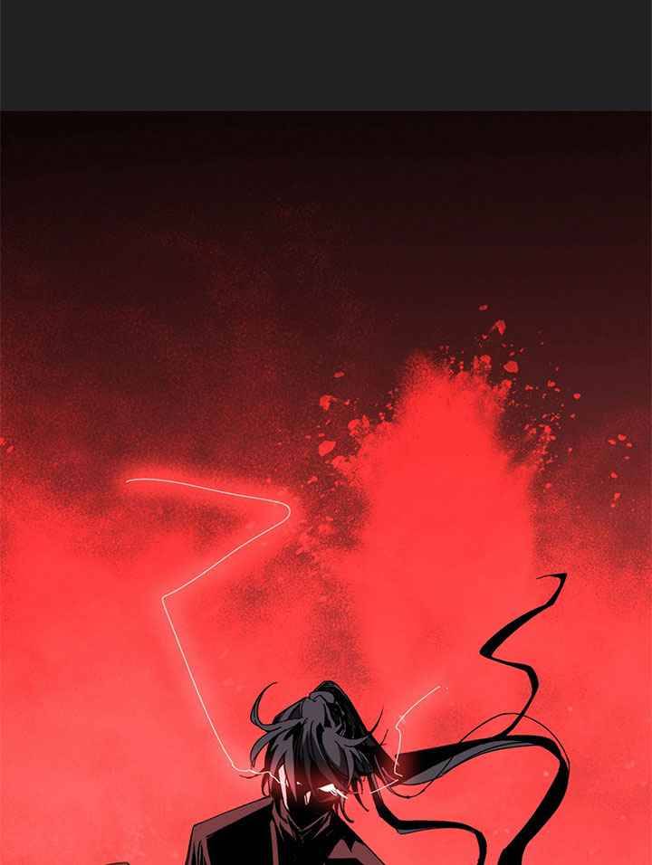 The Return of the Sect Leader Chapter 1 - page 34