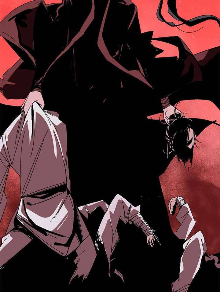 The Return of the Sect Leader Chapter 1 - page 35