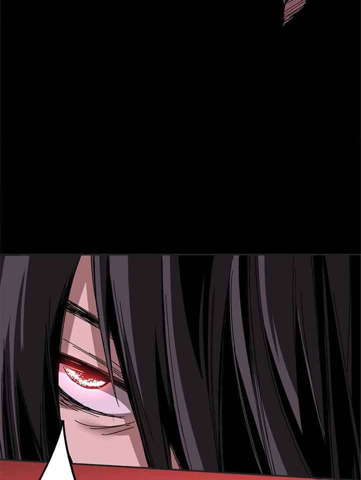The Return of the Sect Leader Chapter 1 - page 36