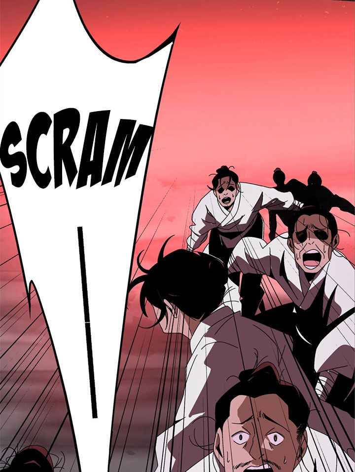 The Return of the Sect Leader Chapter 1 - page 37