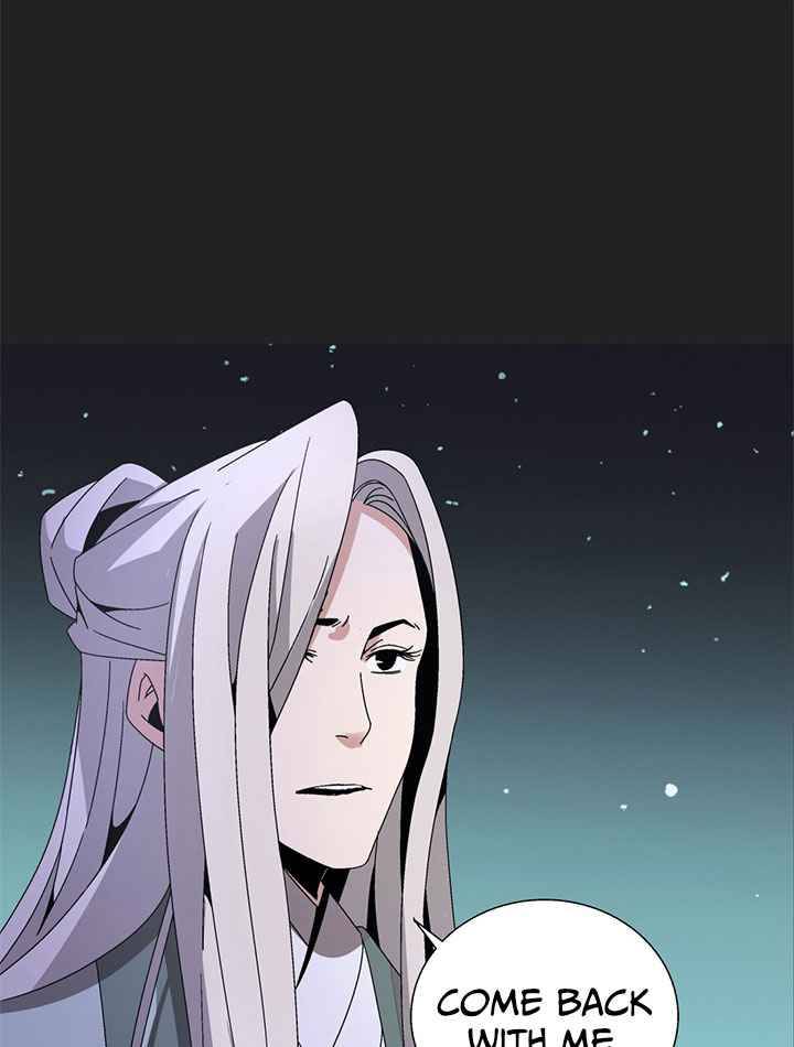 The Return of the Sect Leader Chapter 1 - page 43