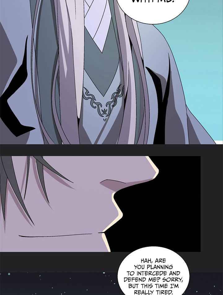 The Return of the Sect Leader Chapter 1 - page 44