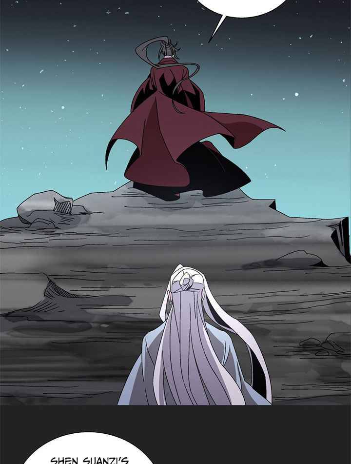The Return of the Sect Leader Chapter 1 - page 45