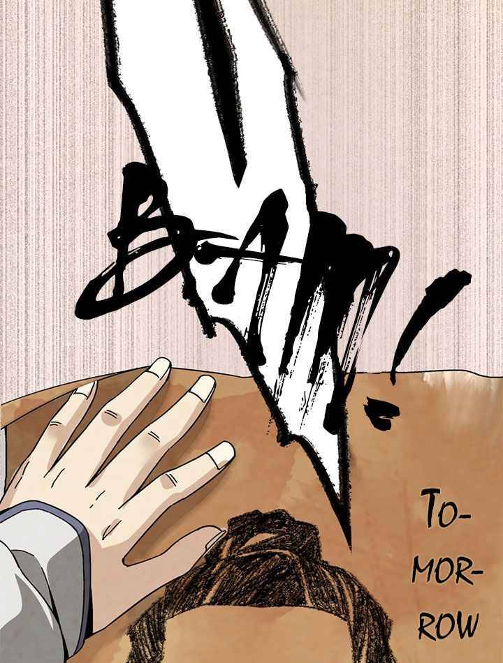 The Return of the Sect Leader Chapter 1 - page 56