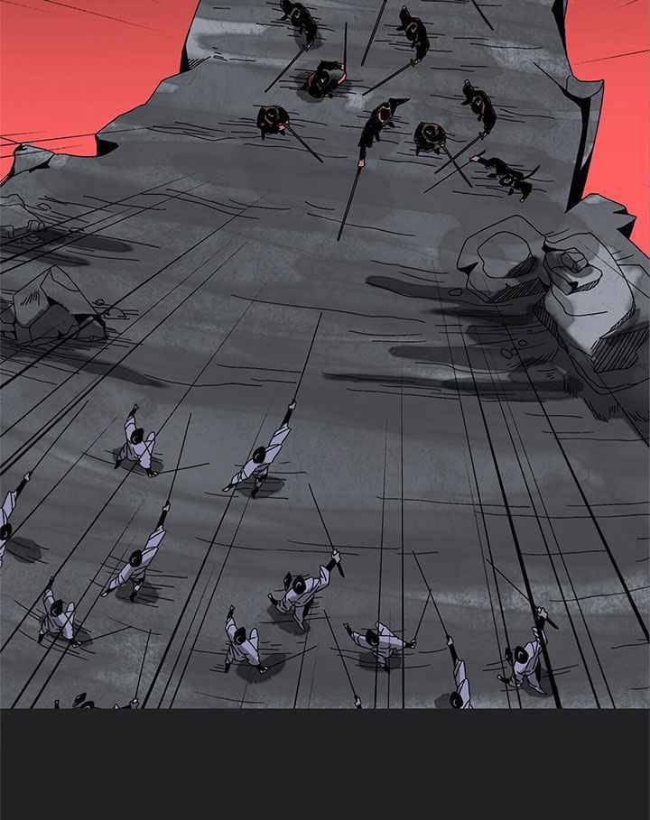 The Return of the Sect Leader Chapter 1 - page 7