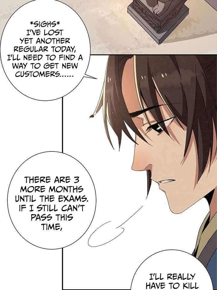 The Return of the Sect Leader Chapter 1 - page 76