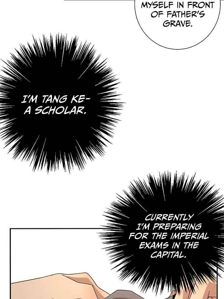 The Return of the Sect Leader Chapter 1 - page 77