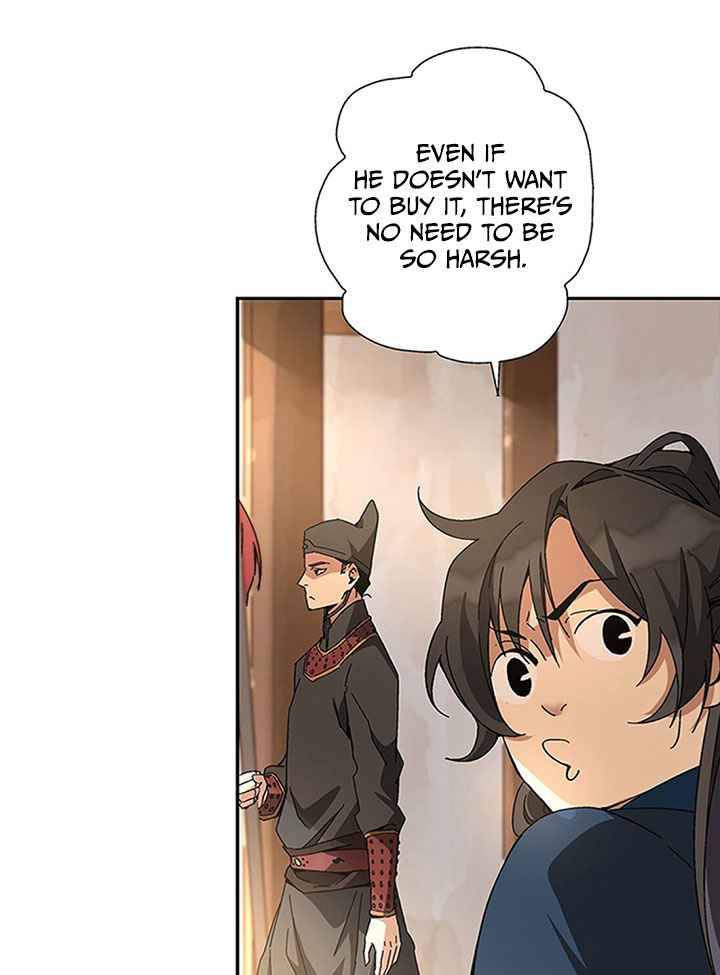 The Return of the Sect Leader Chapter 1 - page 82