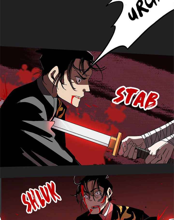 The Return of the Sect Leader Chapter 1 - page 9