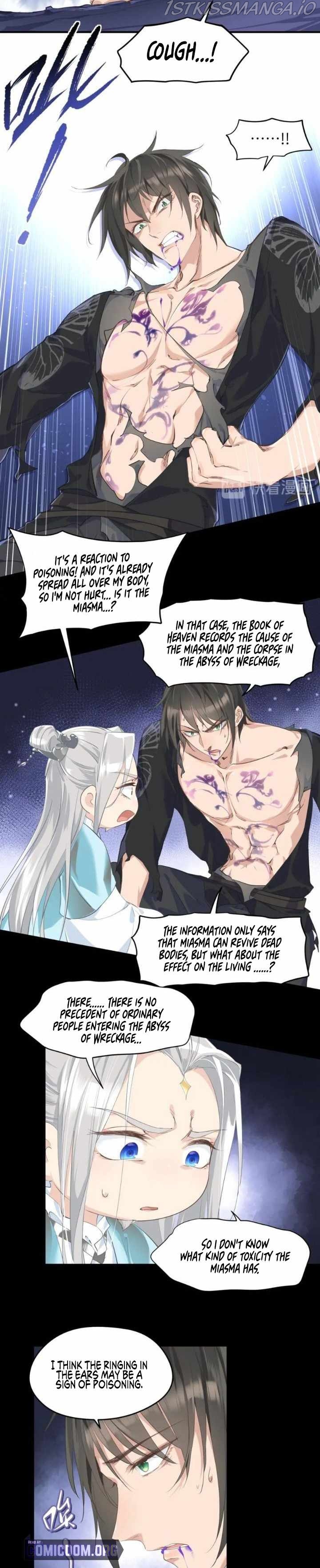 The Heavenly Emperor With Collection Fetish Chapter 5 - page 15