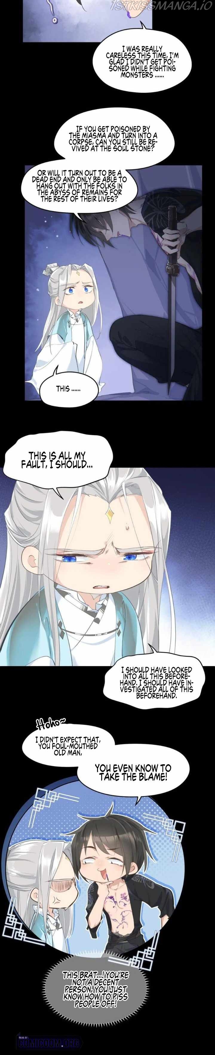 The Heavenly Emperor With Collection Fetish Chapter 5 - page 16