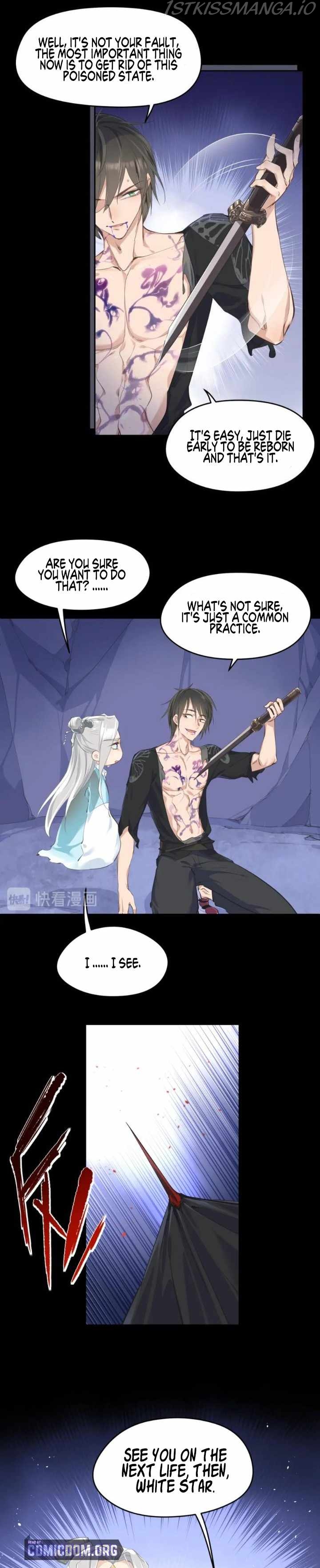The Heavenly Emperor With Collection Fetish Chapter 5 - page 17