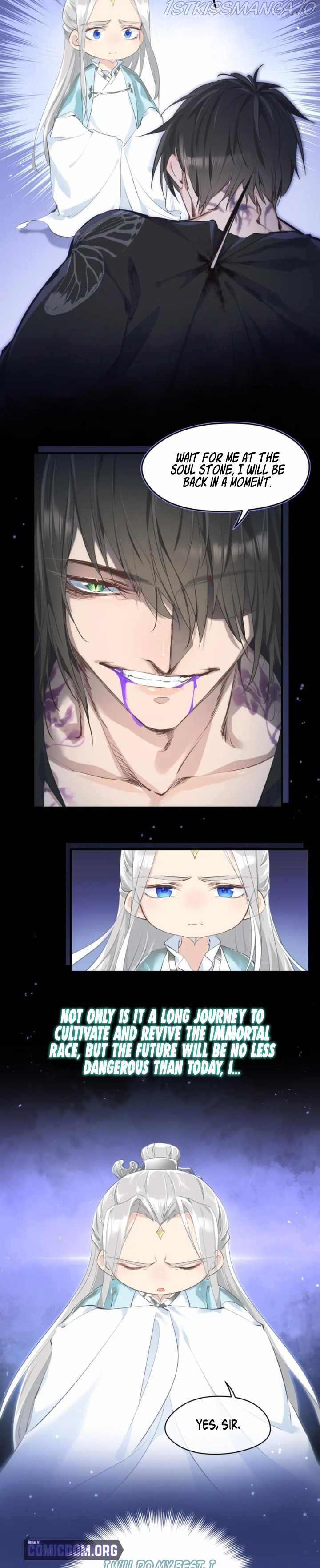 The Heavenly Emperor With Collection Fetish Chapter 5 - page 18