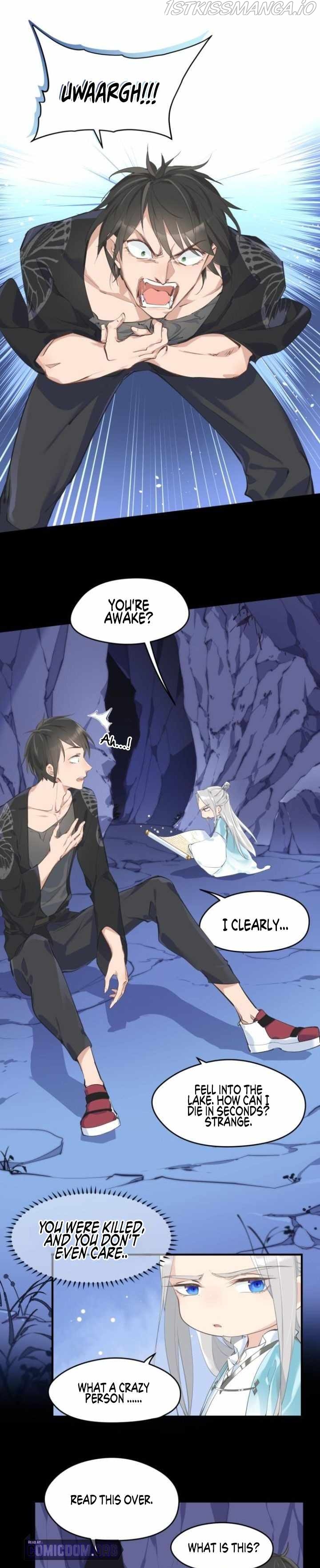The Heavenly Emperor With Collection Fetish Chapter 5 - page 2