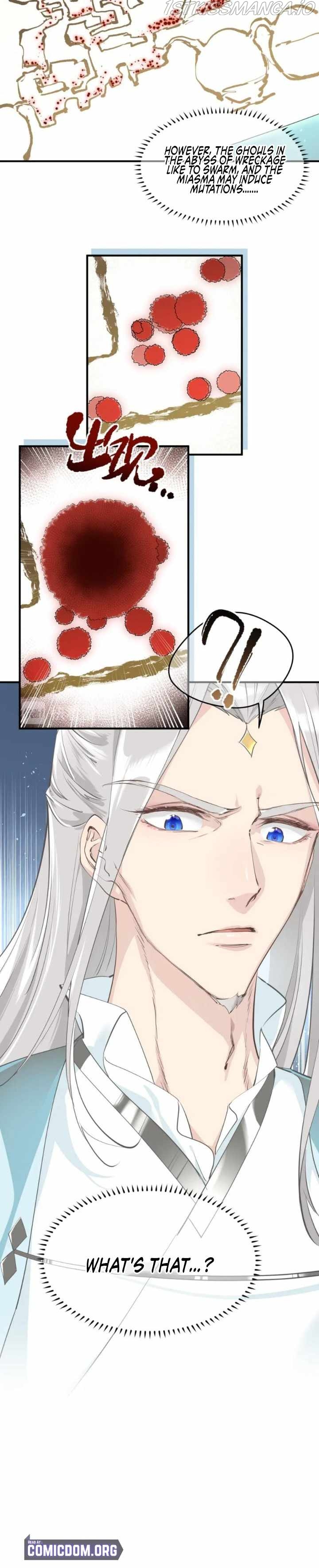 The Heavenly Emperor With Collection Fetish Chapter 5 - page 21