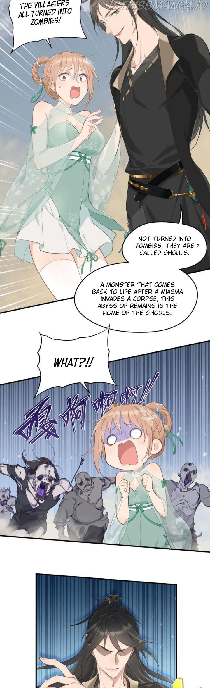 The Heavenly Emperor With Collection Fetish Chapter 4 - page 3