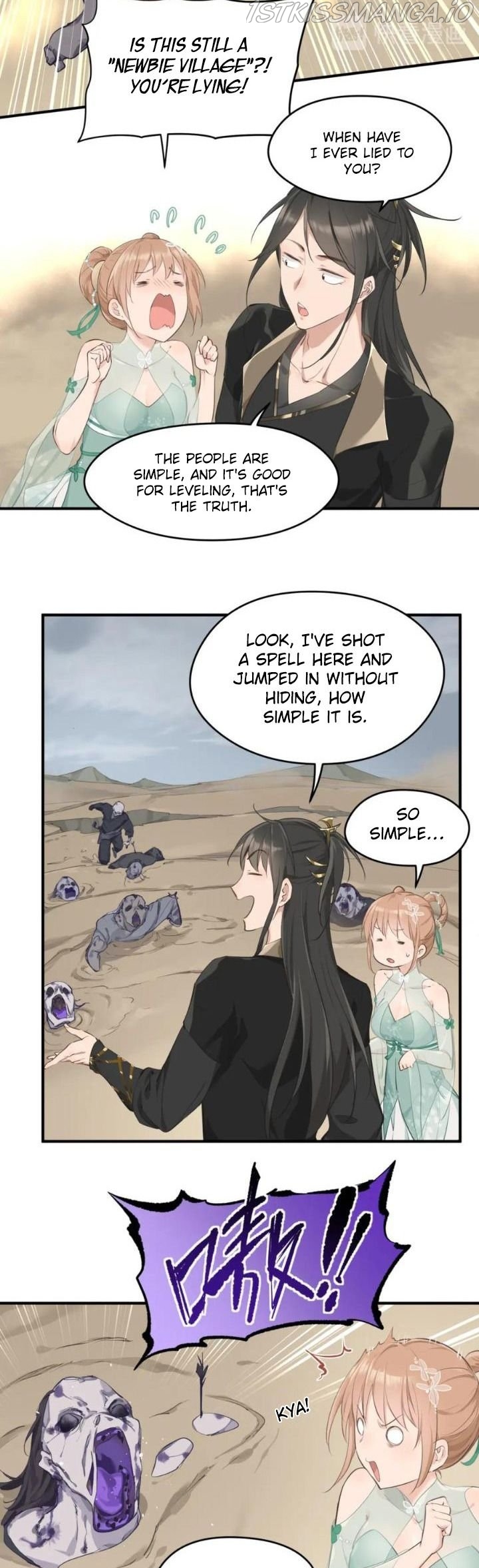 The Heavenly Emperor With Collection Fetish Chapter 4 - page 5