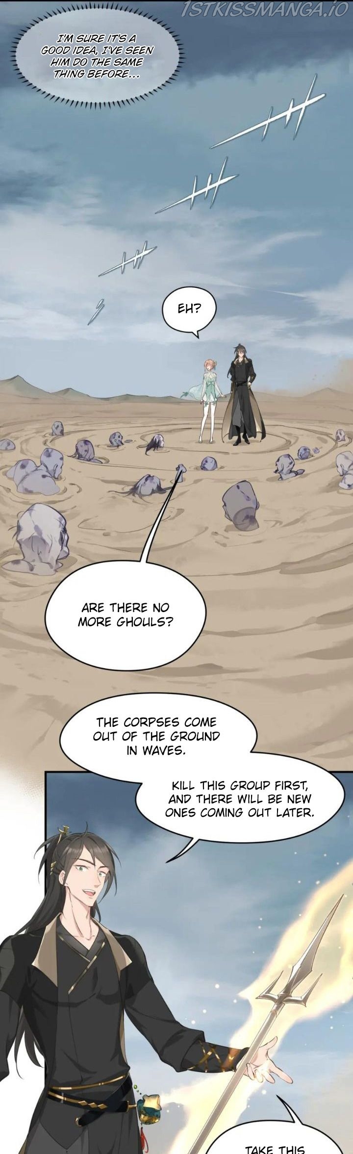 The Heavenly Emperor With Collection Fetish Chapter 4 - page 7