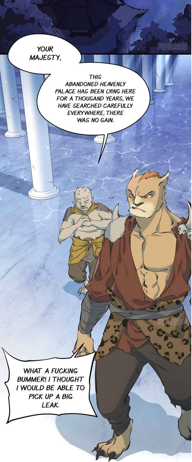The Heavenly Emperor With Collection Fetish Chapter 1 - page 11