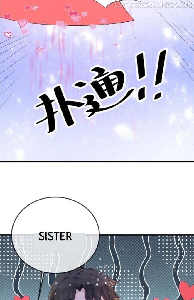 Hey Baby, You Has A Nice Waist Chapter 56 - page 23