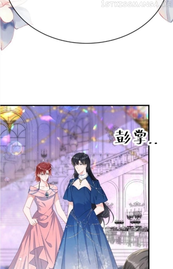 Hey Baby, You Has A Nice Waist Chapter 56 - page 49