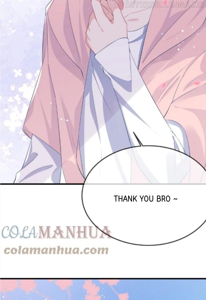 Hey Baby, You Has A Nice Waist Chapter 55 - page 17