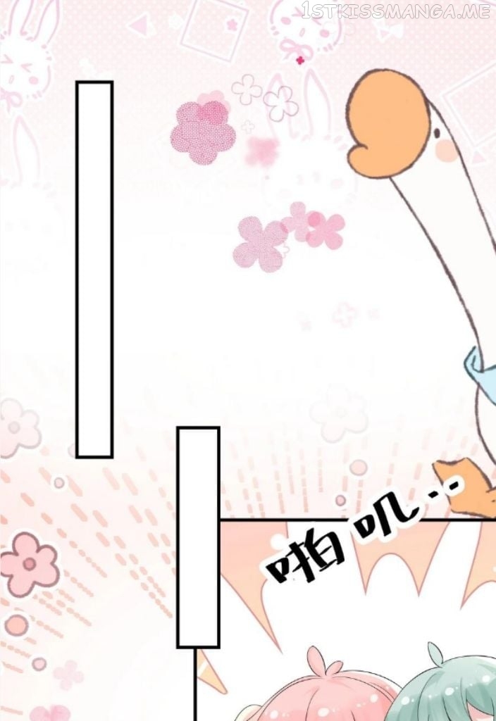 Hey Baby, You Has A Nice Waist Chapter 55 - page 21