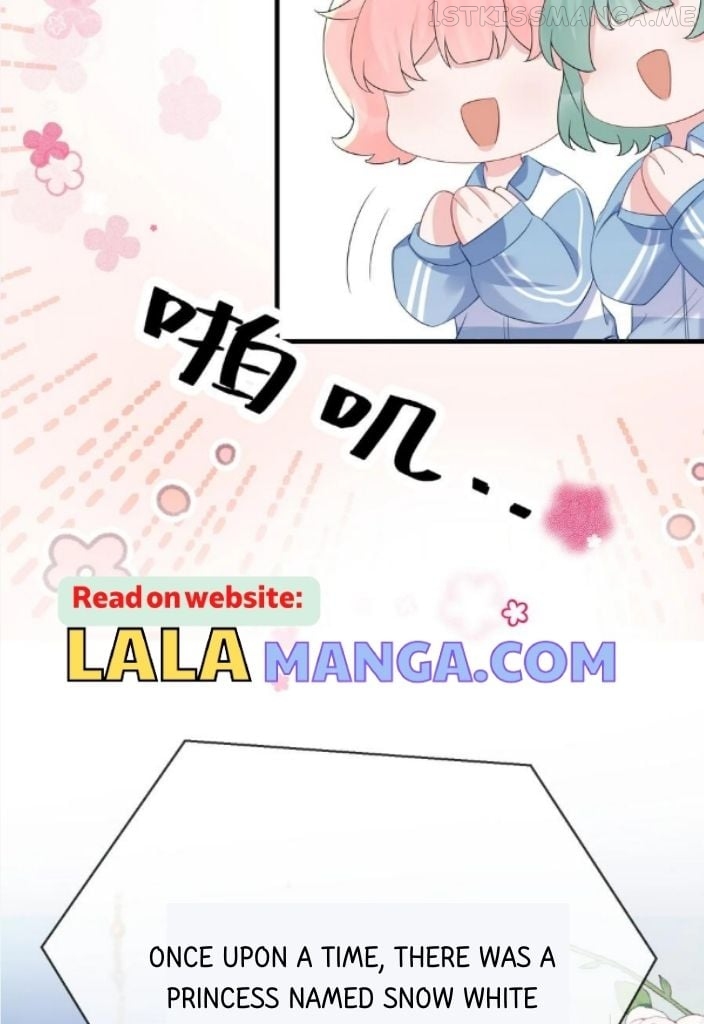 Hey Baby, You Has A Nice Waist Chapter 55 - page 22