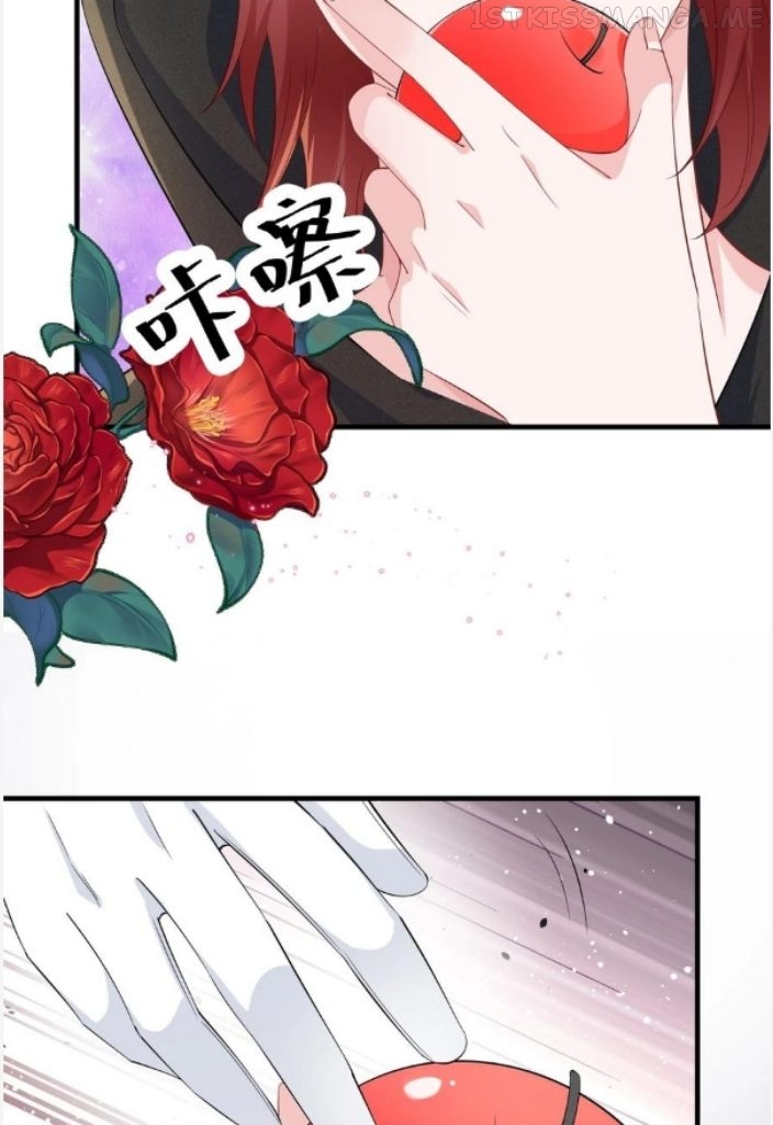 Hey Baby, You Has A Nice Waist Chapter 55 - page 51